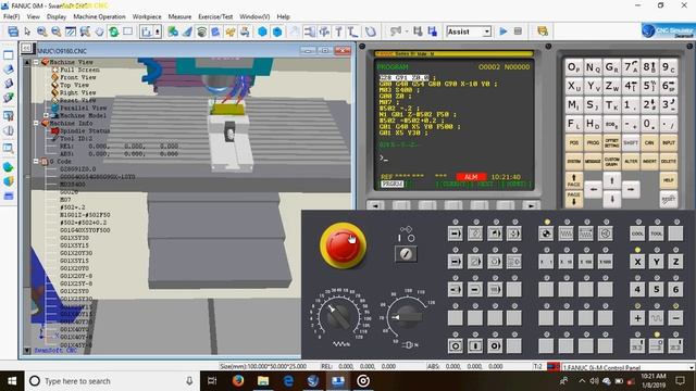 g code to write name смотреть онлайн