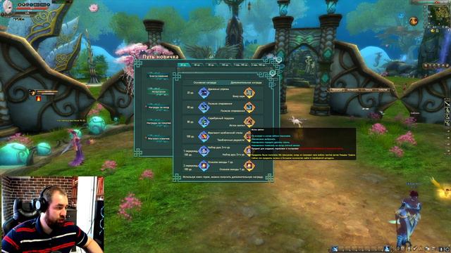 НОВЫЕ ПОДАРКИ НОВИЧКАМ, НОВЫЙ МАГАЗИН, НОВЫЙЕ ПОДАРКИ ПРИ РЕГИСТРАЦИИ В PW, Новый выбор персонажа