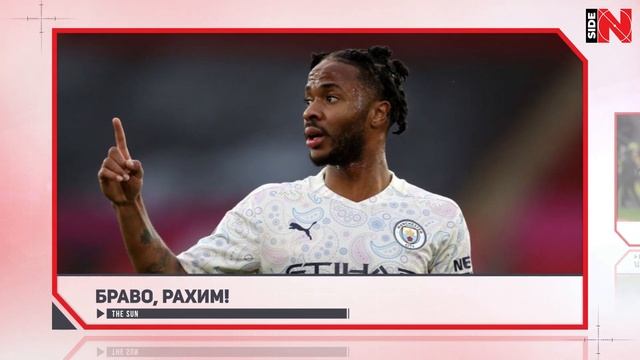 INS 26 12 смотреть онлайн