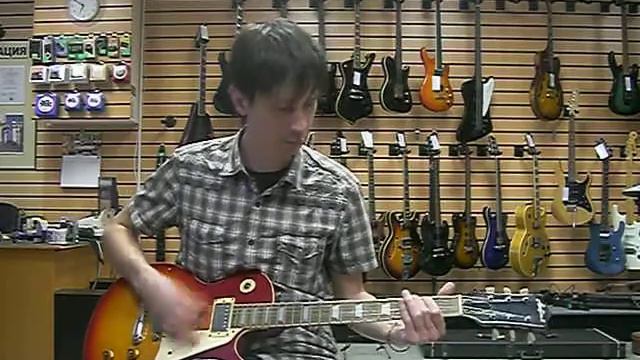 Aria Pro II Les Paul Standard смотреть онлайн