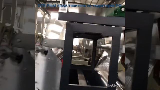 Производство пленки. смотреть онлайн