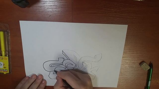 Рисую Граффити Художник 2 смотреть онлайн