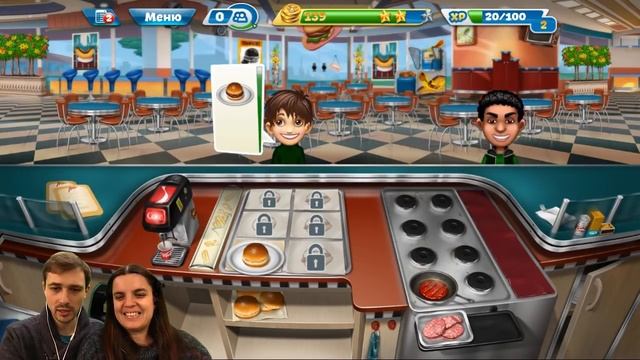 БолтушкА и ПРоХоДиМеЦ Готовят в КАФЕ Закусочной! #481 ИГРА - Cooking Fever смотреть онлайн
