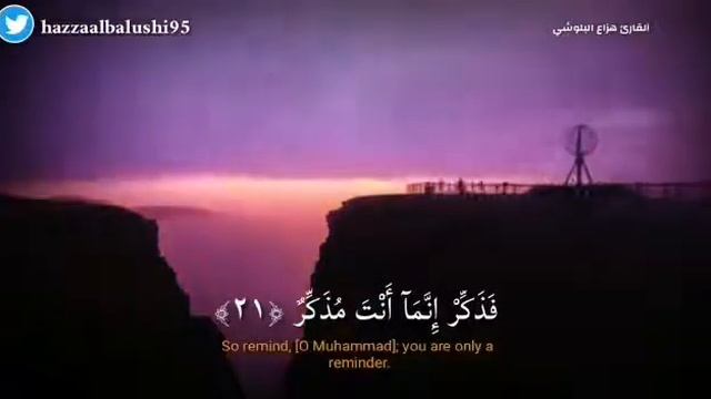 КРАСИВОЕ ЧТЕНИЕ КОРАНА. смотреть онлайн