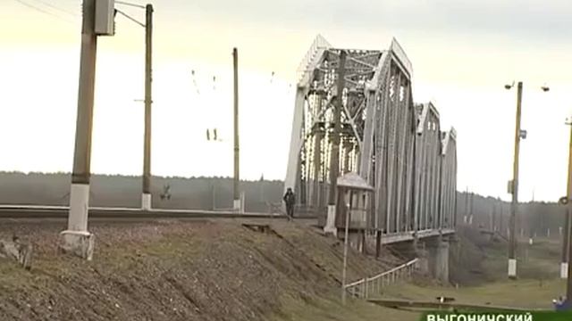 Голубой мост смотреть онлайн