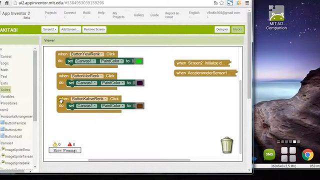 App Inventor 2 Eğitimi 201 - Ders 5: Boyama Kitabı - Bölüm 4 смотреть онлайн