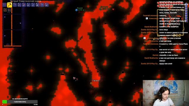 МАЙНКРАФТ 2Д || Приключения панков #4 DUNGEON MASTERS смотреть онлайн