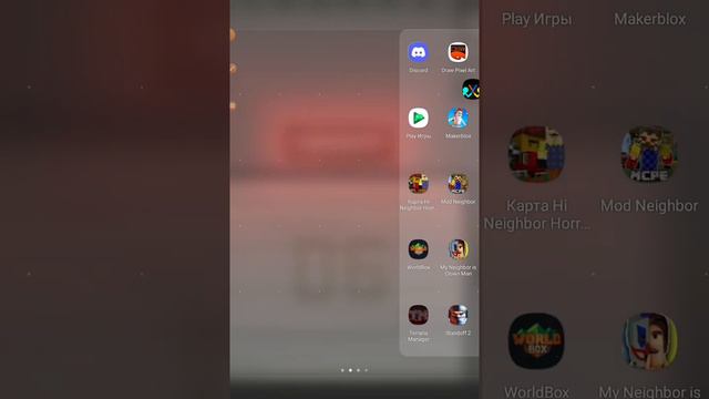 как скачать террариу без читов? и почему меня так долго не было на конале?