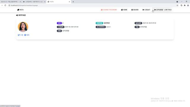 2021 05 08, cfy, SNS클론, 93강, 게시물 작성시, 로그인한 회원을 작성자로 смотреть онлайн
