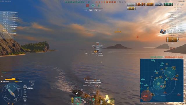 Эсминец Jervis - царь точки 👑 World of Warships смотреть онлайн