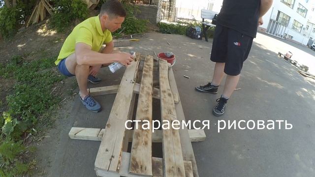 Мебель из паллет - Легко своими руками - Диван из поддонов смотреть онлайн