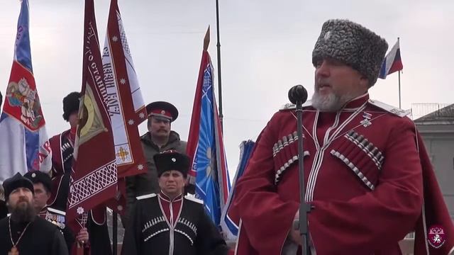 "Первый Всекрымский Сход Казачьего народа" смотреть онлайн