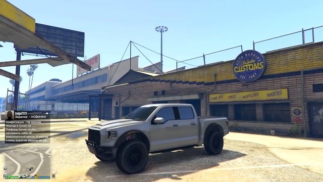 КОМУ ДОСТАНЕТСЯ САМАЯ БЫСТРАЯ МАШИНА??? КОЛЕСО ФОРТУНЫ В GTA ONLINE!!! смотреть онлайн