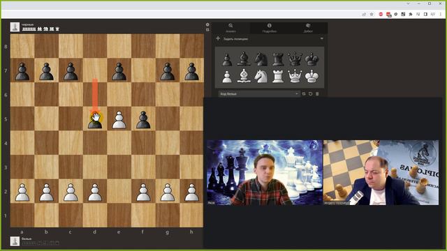 01 О чём мечтают пешки смотреть онлайн