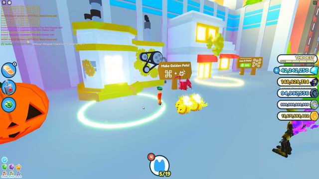 ОТКРЫЛ 1000 ЯИЦ И МНЕ ВЫПАЛО 500 МИФИКОВ! ОБНОВЛЕНИЕ В СИМУЛЯТОРЕ ПИТОМЦА Х В РОБЛОКС! ROBLOX PET S смотреть онлайн