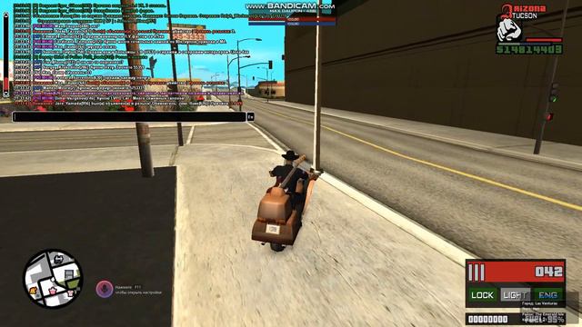 bandicam 2020 08 04 11 33 02 268 смотреть онлайн