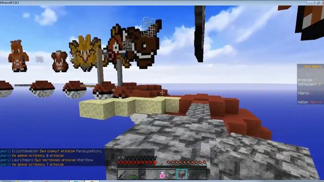 SkyWars 5 игр 5 поражений смотреть онлайн