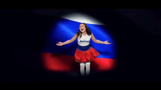 Индиго - Хоккей смотреть онлайн