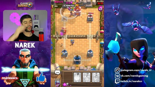 Извиняюсь перед VANCO за кражу идеи?! / "ЛЕВША" ▶ CLASH ROYALE смотреть онлайн