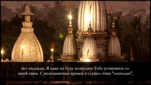 Молитва из глубины сердца смотреть онлайн