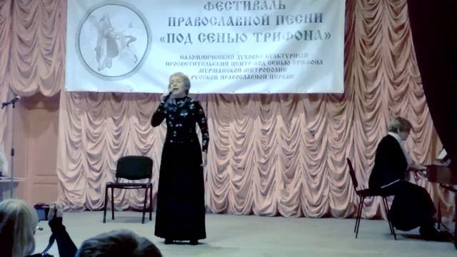 «Покровитель Мурманска» смотреть онлайн