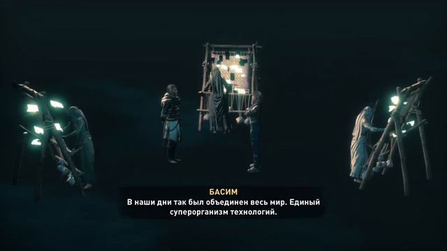 АС Вальгалла/Лейла попала к Дезмонду/Хасим в Анимусе Assassins Creed Valhalla смотреть онлайн