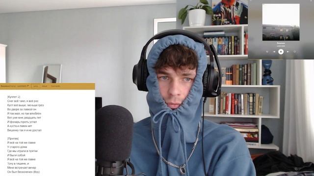 SSSHHHIIITTT! - ЗЛО | НРАВИТСЯ, ХОЧУ ЕЩЕ смотреть онлайн