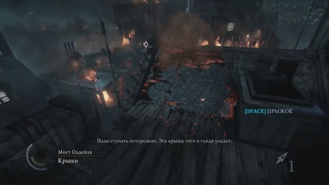 'Тихие похождения' в Thief #21 смотреть онлайн