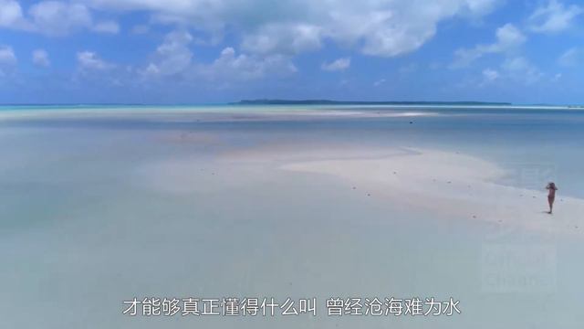 太平洋上的天堂之門，這裡的房屋不能比椰子樹高，父與子故事更顯悲情，庫克群島，Cook Islands，the story of father and son is even more tragic смотреть онлайн
