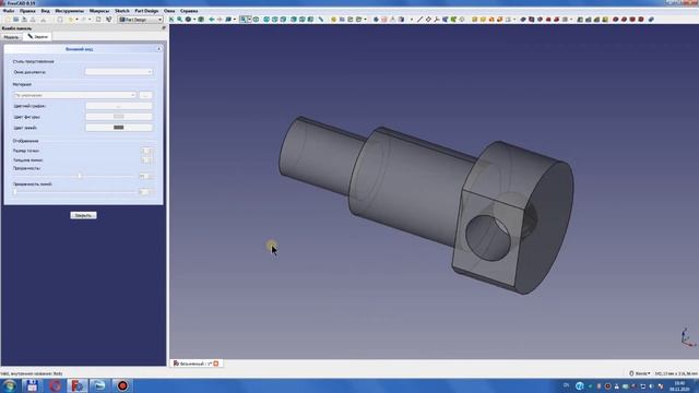 FreeCAD / Построение 3D модели исходя из чертежа / Building a 3D model based on a drawing смотреть онлайн