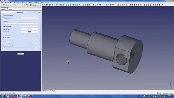 FreeCAD / Построение 3D модели исходя из чертежа / Building a 3D model based on a drawing