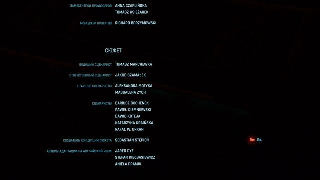 ВСЕ КОНЦОВКИ ТОЛЬКО СЮЖЕТ! ∎ #26 ∎ Cyberpunk 2077 Сложность Наивысший Челлендж смотреть онлайн