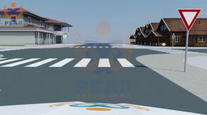 13  Проезд перекрестков