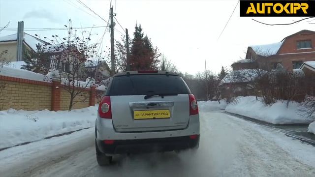 Chevrolet Captiva смотреть онлайн