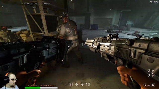 Вульфик 2 новый колосок \ смотреть онлайн