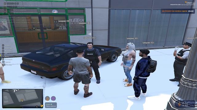 Халатность.