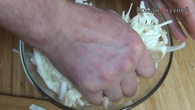 Салат За 5 минут из Свежей Капусты. Вкуснейший Салат Всего из Двух Компонентов!