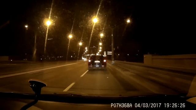 Baran z Mazdy смотреть онлайн