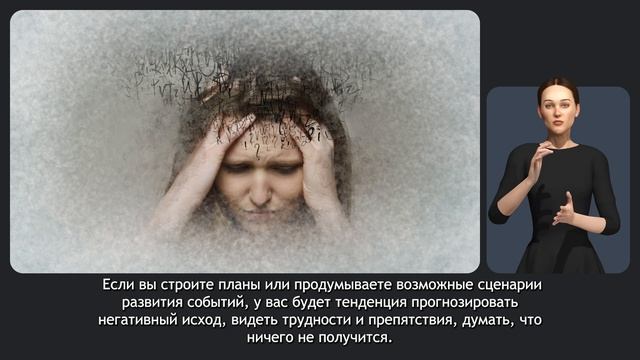 Депрессия смотреть онлайн