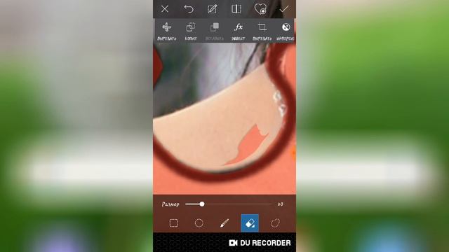 Часть первая. Обучение фотошопа "Пазл" смотреть онлайн