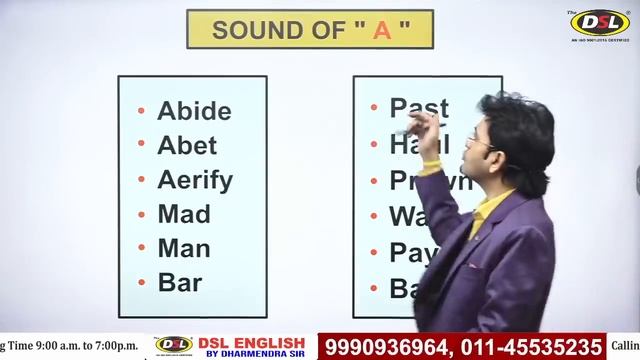 लिखना एवं बोलना सीखे बिल्कुल Zero से | Class 1| Basic English for Beginners By Dharmendra Sir смотреть онлайн