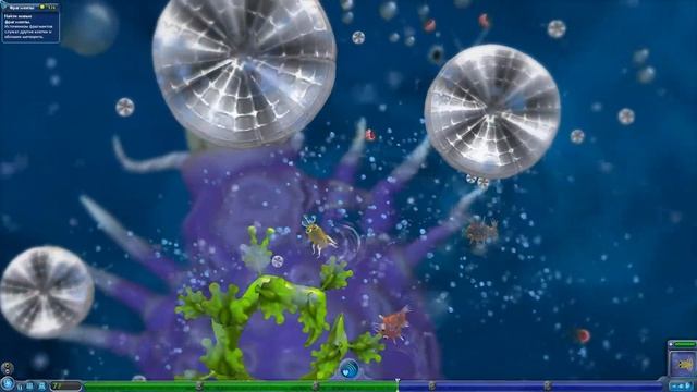 Новая жизнь!| Spore Galactic Adventures смотреть онлайн
