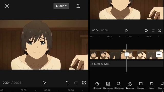 Уроки монтажа в CapCut | Как улучшить качество в 4К | Tutorial Cap Cut Edit | Туториал смотреть онлайн