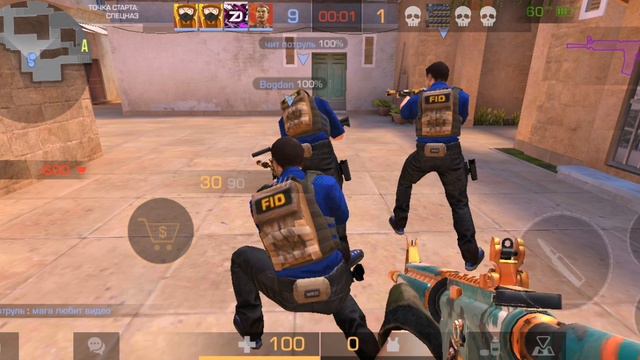 Играю в соревы