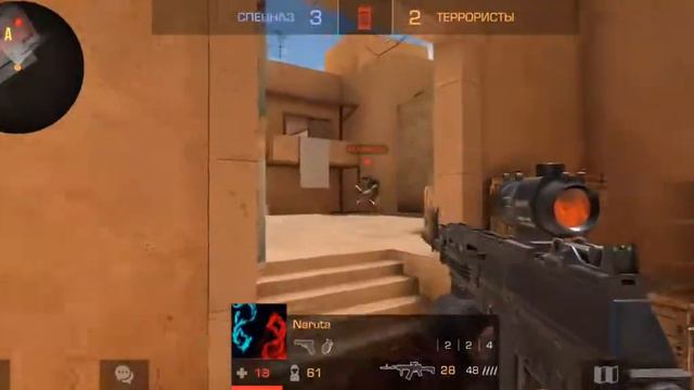 Стримчанский смотреть онлайн