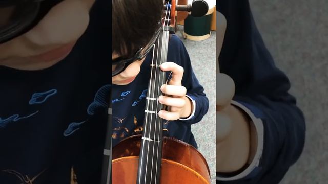 Cello - A String