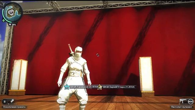 Just Cause 2 Отель "Три Короля" смотреть онлайн