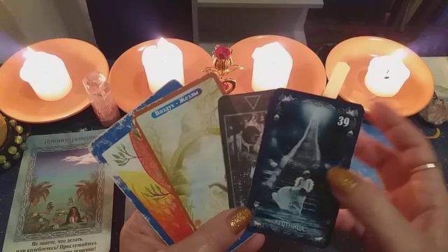Почему ко мне притягиваются такие партнеры... смотреть онлайн