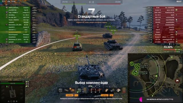 ФАРМ СЕРКИ НА TST смотреть онлайн