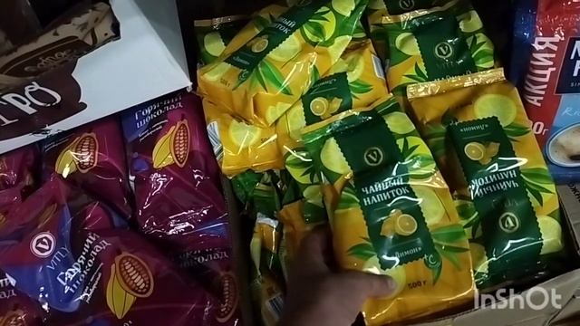 ДОБРОЦЕН Магазин оптовых цен Текстиль Посуда Продукты август 2024 смотреть онлайн